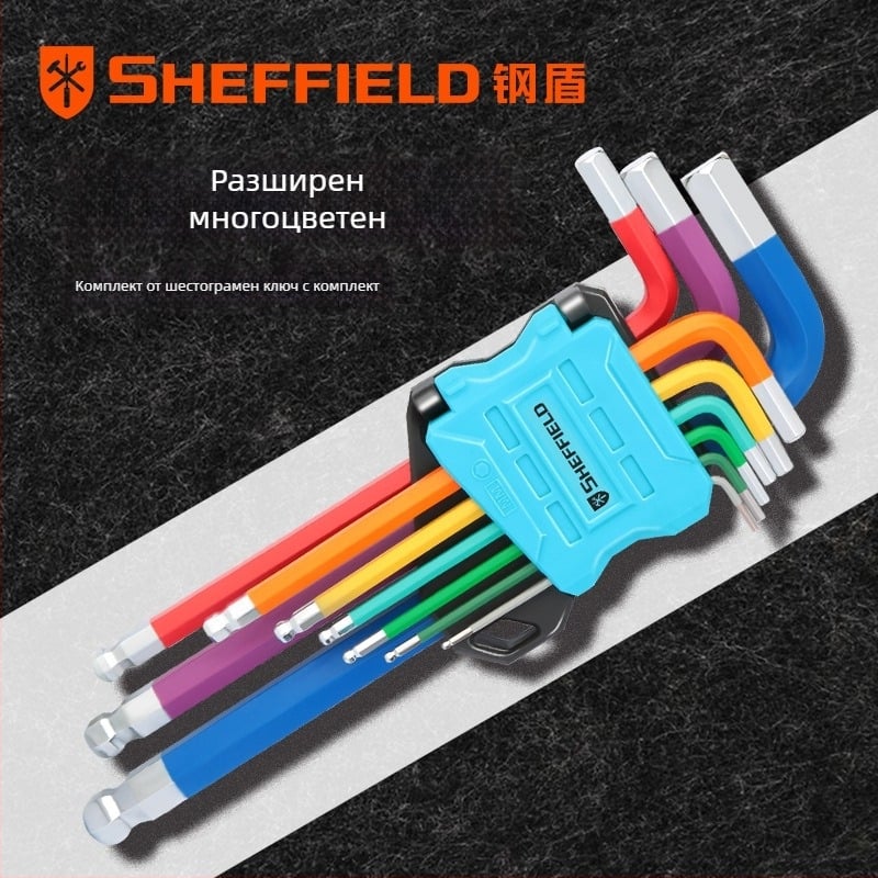 Steel Shield комплект Allen ключове, от хром-ванадиева стомана, висока твърдост, удължен вътрешен шестогранник