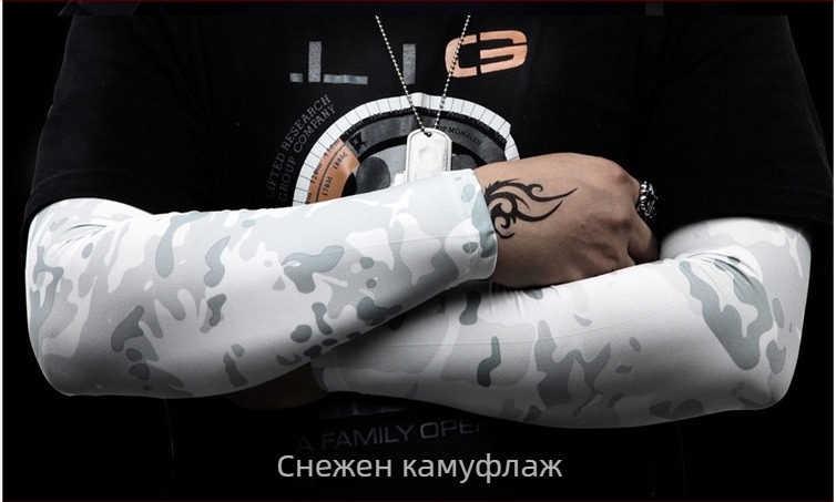 Chief Outdoor Ръкавели за ръце с питон модел – UV защита, Ice Silk материя, спандекс/ликра, печат на лого, персонализация