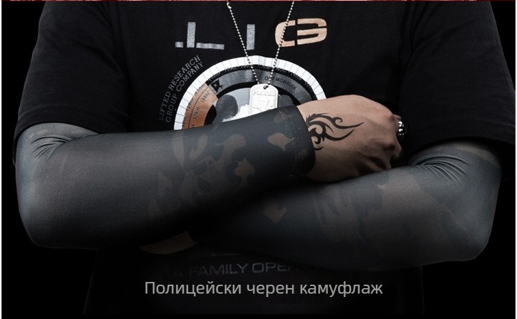 Chief Outdoor Ръкавели за ръце с питон модел – UV защита, Ice Silk материя, спандекс/ликра, печат на лого, персонализация