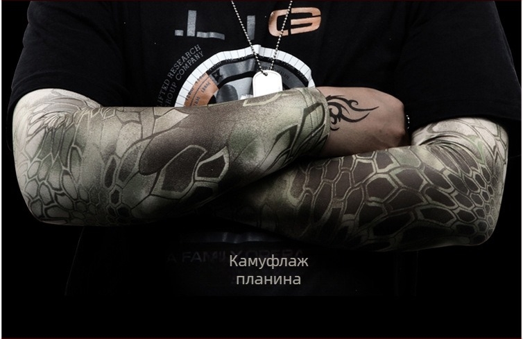 Chief Outdoor Ръкавели за ръце с питон модел – UV защита, Ice Silk материя, спандекс/ликра, печат на лого, персонализация