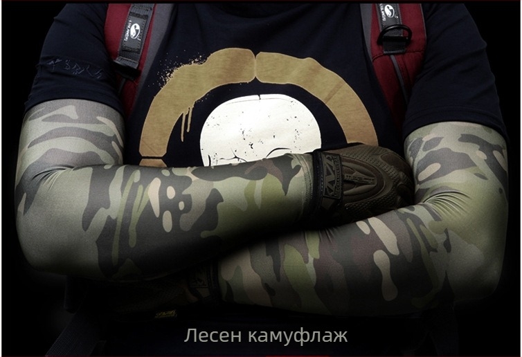 Chief Outdoor Ръкавели за ръце с питон модел – UV защита, Ice Silk материя, спандекс/ликра, печат на лого, персонализация