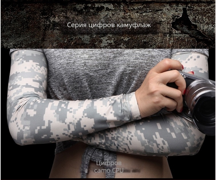 Chief Outdoor Ръкавели за ръце с питон модел – UV защита, Ice Silk материя, спандекс/ликра, печат на лого, персонализация