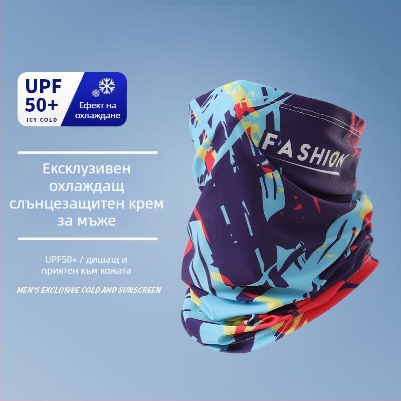 Ръкавни предпазители за лято от Ice Silk с UV защита, подходящи за риболов, колоездене и шофиране; полиестер повече от 96%