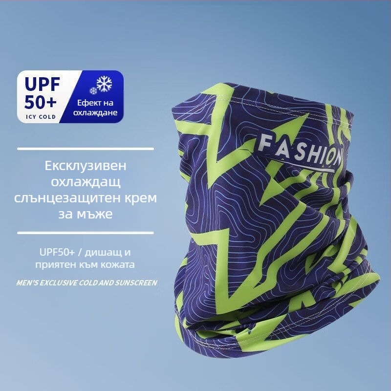Ръкавни предпазители за лято от Ice Silk с UV защита, подходящи за риболов, колоездене и шофиране; полиестер повече от 96%