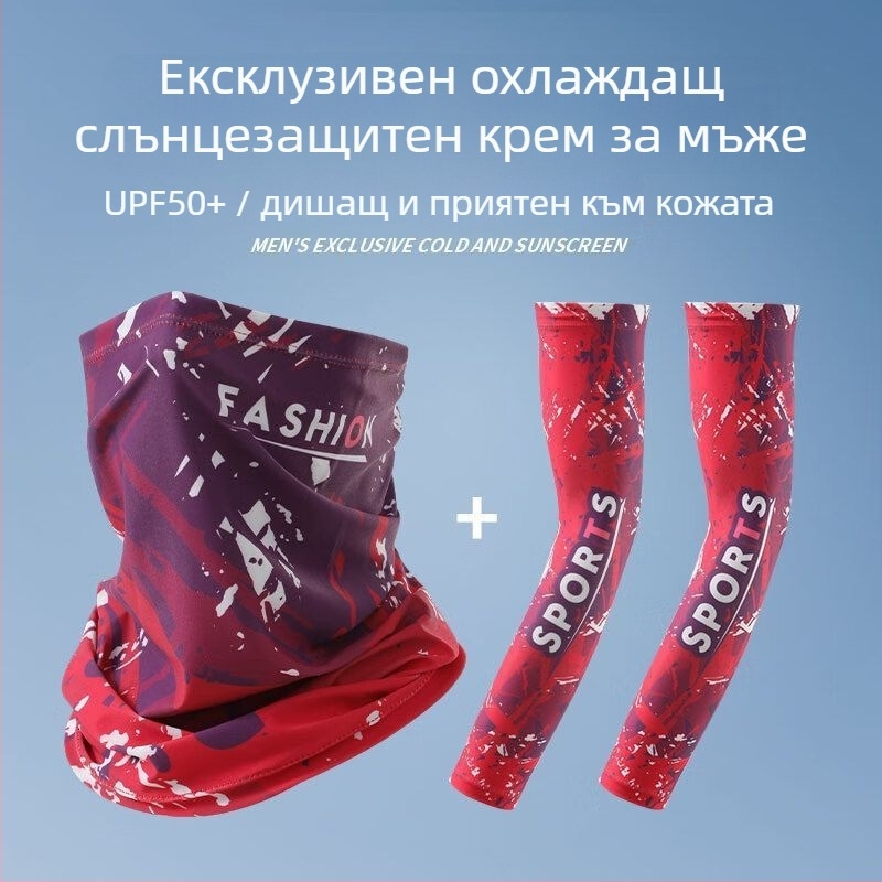 Ръкавни предпазители за лято от Ice Silk с UV защита, подходящи за риболов, колоездене и шофиране; полиестер повече от 96%