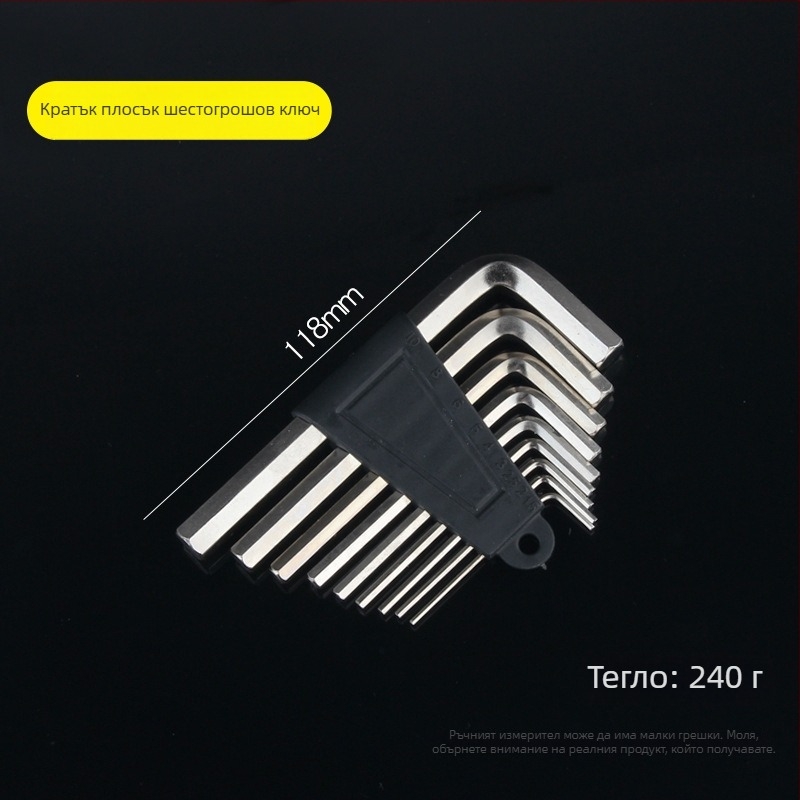 GSNG деветчастов комплект шестограмен ключове с топчеста глава, хром ванадиева стомана, метричен стандарт