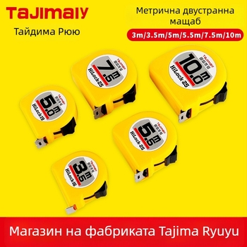 Tajima Ryu двустранна стоманена измервателна лента, удебелена и износоустойчива, тип: лента за измерване