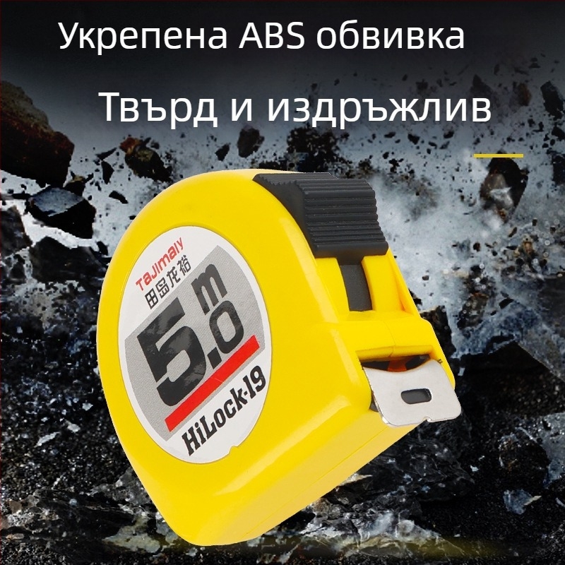 Tajima Ryu двустранна стоманена измервателна лента, удебелена и износоустойчива, тип: лента за измерване
