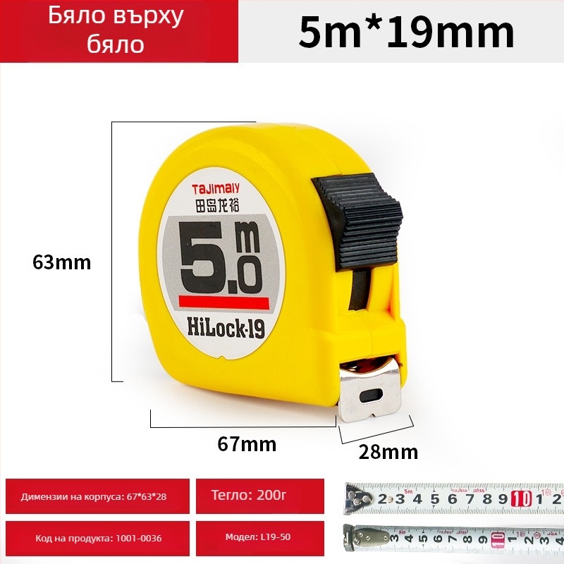 Tajima Ryu двустранна стоманена измервателна лента, удебелена и износоустойчива, тип: лента за измерване