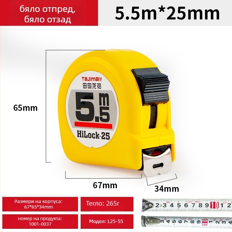 Tajima Ryu двустранна стоманена измервателна лента, удебелена и износоустойчива, тип: лента за измерване