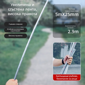 Mekla неръждаема стомана лента за измерване, устойчива на износ и удари, рулетка за измерване