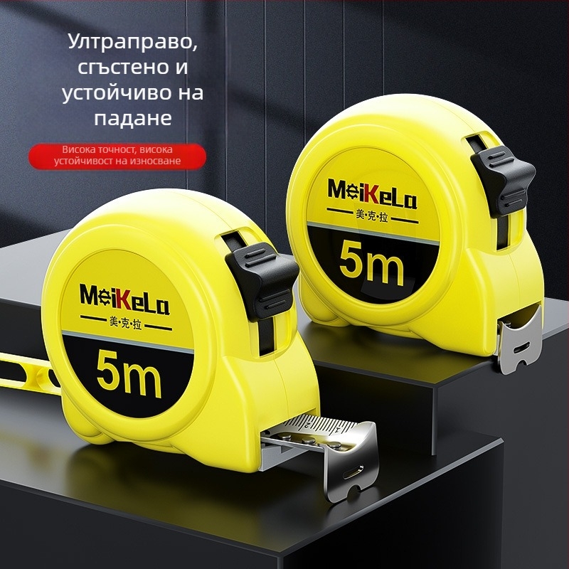 Mekla неръждаема стомана лента за измерване, устойчива на износ и удари, рулетка за измерване
