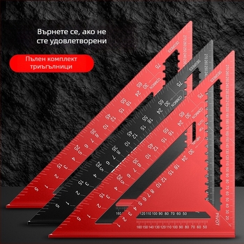 Триъгълен линейник за дърводелство, алуминиева сплав и неръждаема стомана, многофункционален инструмент за прав ъгъл, 45°