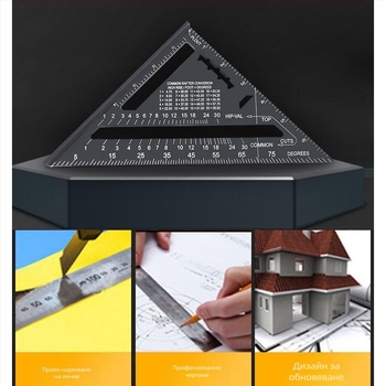 Триъгълен линейник за дърводелство, алуминиева сплав и неръждаема стомана, многофункционален инструмент за прав ъгъл, 45°