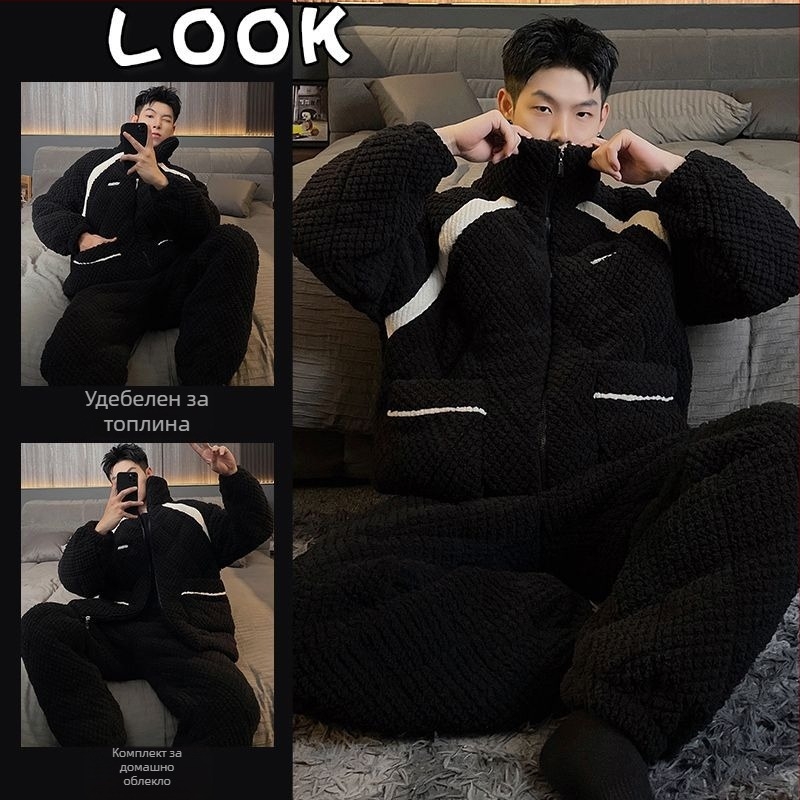 Пижами от еластичен памук със дълги ръкави, квадратна яка, запазват топлината