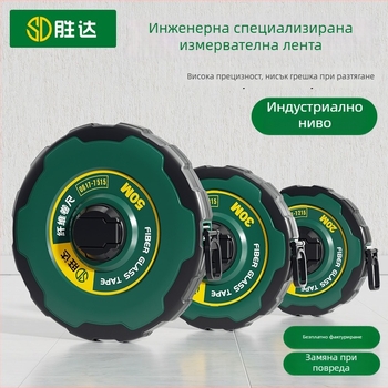 Shengda лента за измерване с фибростъклена лента, двустранна, мека