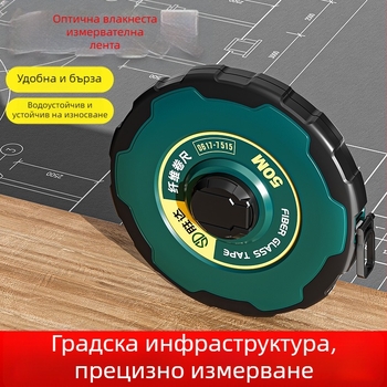 Shengda лента за измерване с фибростъклена лента, двустранна, мека