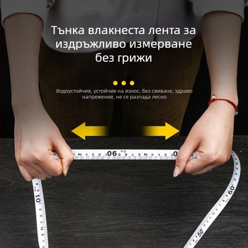 Shengda лента за измерване с фибростъклена лента, двустранна, мека