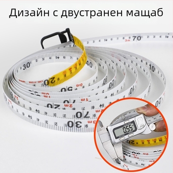 Shengda лента за измерване с фибростъклена лента, двустранна, мека