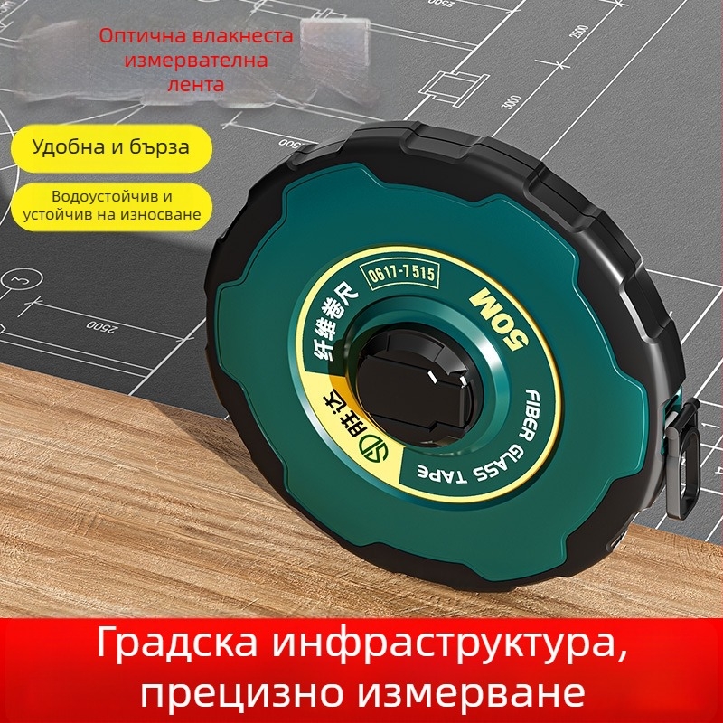 Shengda лента за измерване с фибростъклена лента, двустранна, мека