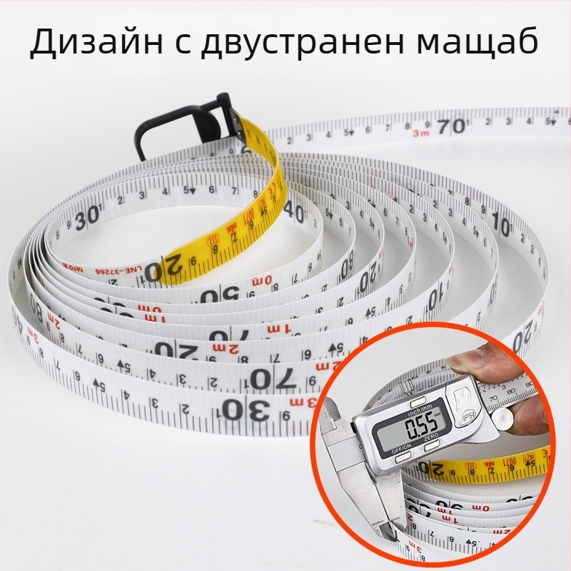 Shengda лента за измерване с фибростъклена лента, двустранна, мека