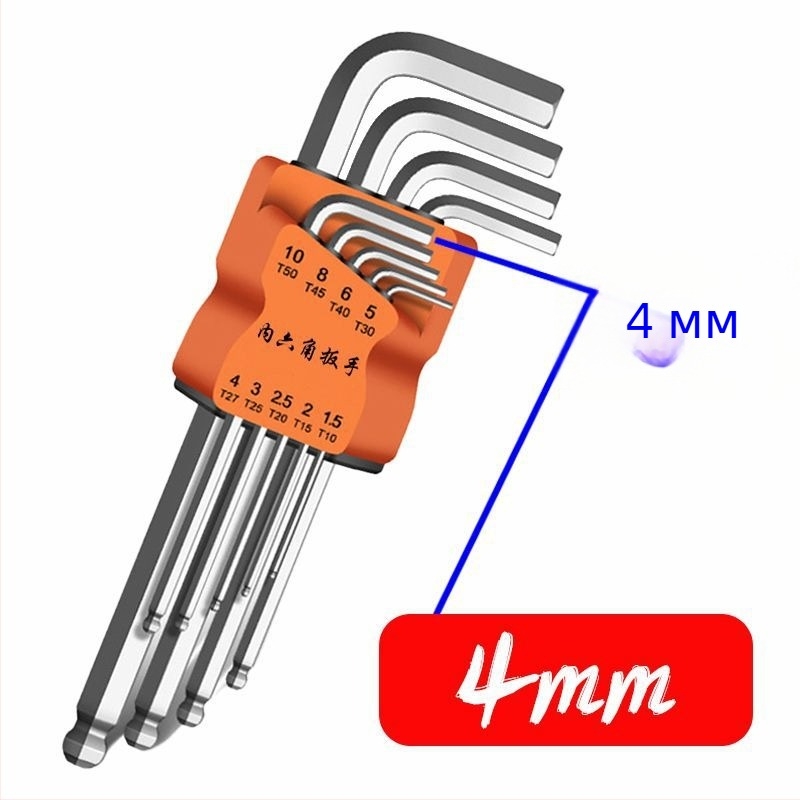 Десетчленен комплект вътрешни шестограден гаечни ключове, L-образен дизайн, стомана хром-молибден-ванадий с висока твърдост.