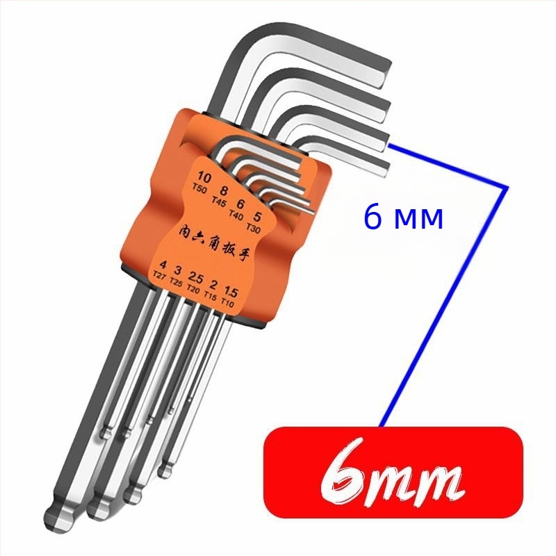 Десетчленен комплект вътрешни шестограден гаечни ключове, L-образен дизайн, стомана хром-молибден-ванадий с висока твърдост.