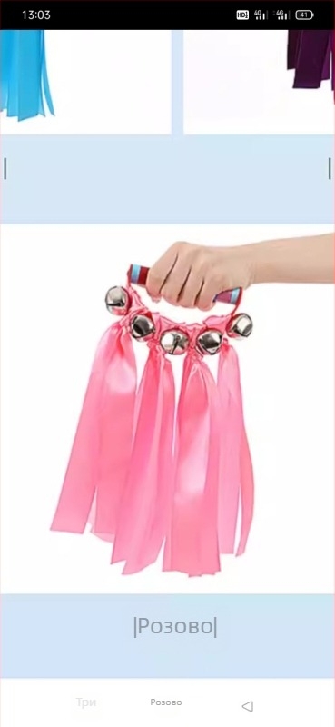 Детска ръчна камбанка за сутрешни танцови упражнения в градина; марка: Други; наличност: готова на склад; възрастова група: деца; година/сезон: Други