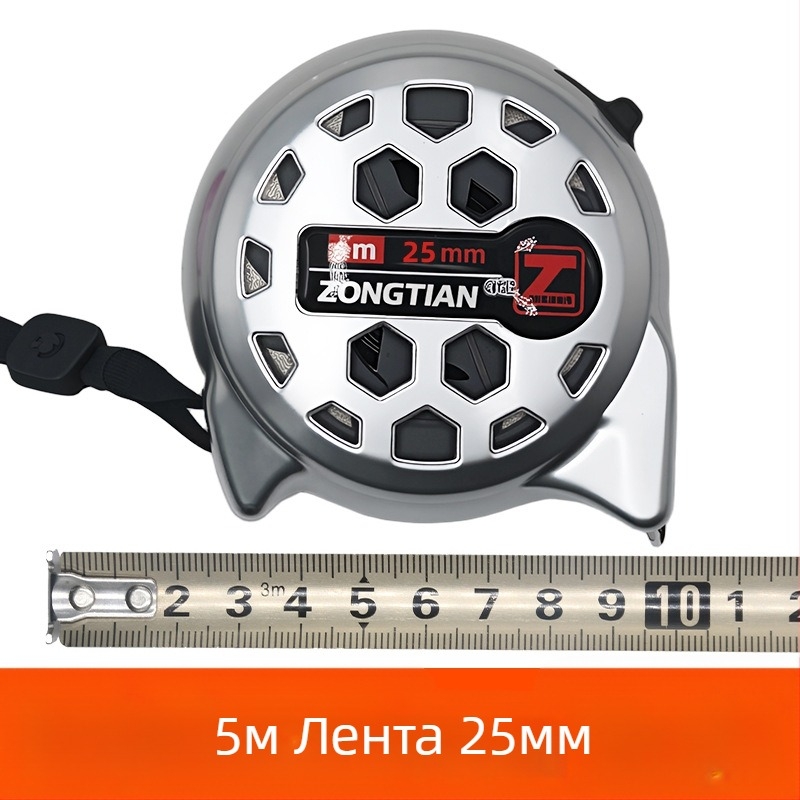 Лентов измервател от неръждаема стомана с кух дизайн, водоустойчив, удароустойчив, висока прецизност, с кутия