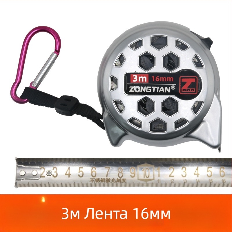 Лентов измервател от неръждаема стомана с кух дизайн, водоустойчив, удароустойчив, висока прецизност, с кутия