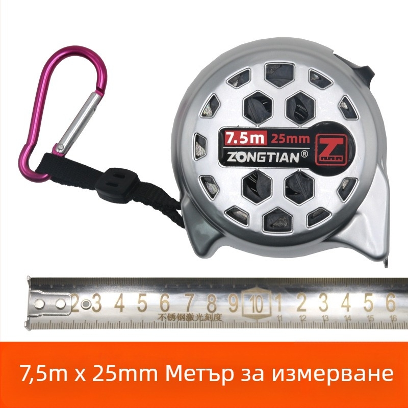 Лентов измервател от неръждаема стомана с кух дизайн, водоустойчив, удароустойчив, висока прецизност, с кутия