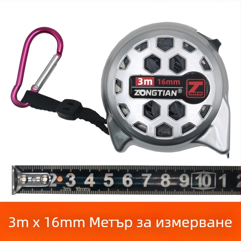 Лентов измервател от неръждаема стомана с кух дизайн, водоустойчив, удароустойчив, висока прецизност, с кутия