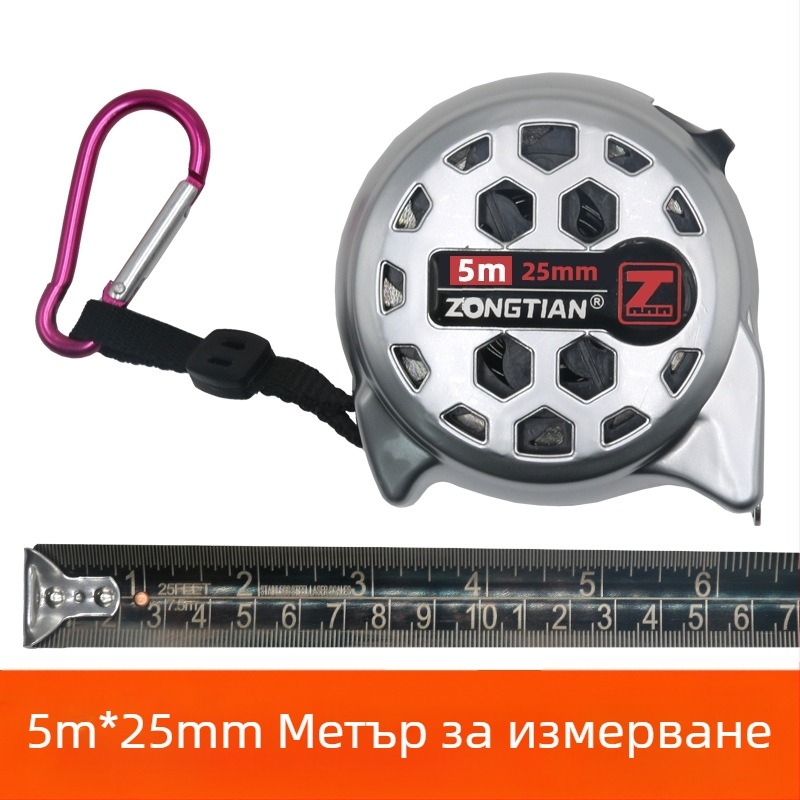 Лентов измервател от неръждаема стомана с кух дизайн, водоустойчив, удароустойчив, висока прецизност, с кутия