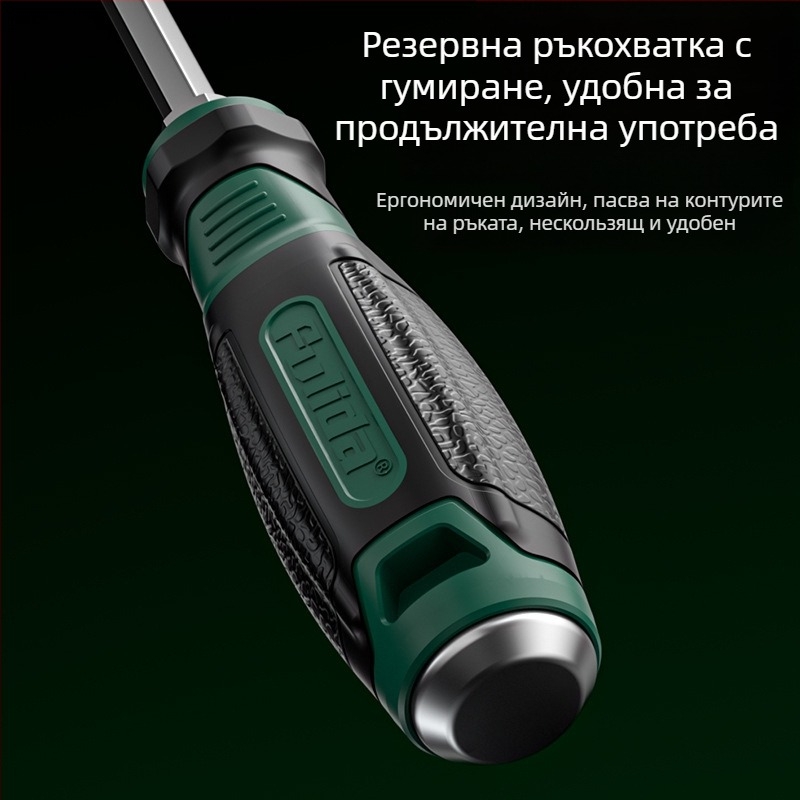 Мултибитна отвертка с Cr-V стомана, кръстовиден връх, удароустойчива и магнитна