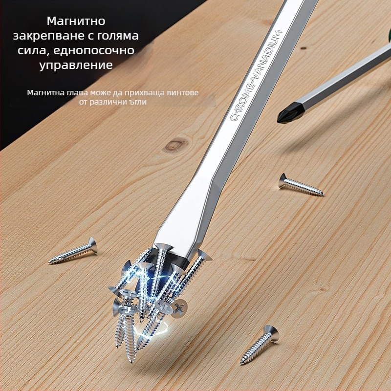 Мултибитна отвертка с Cr-V стомана, кръстовиден връх, удароустойчива и магнитна