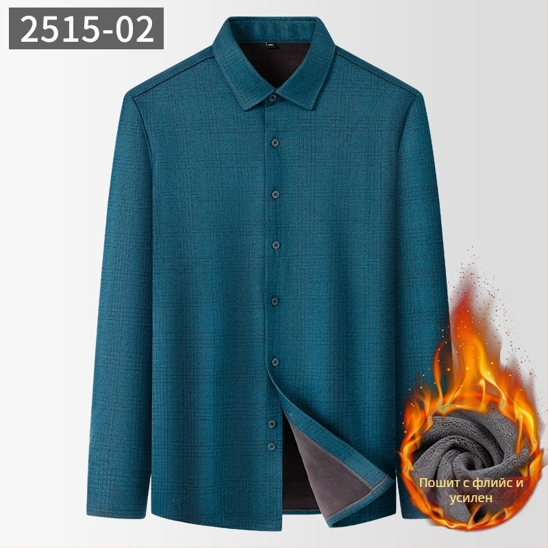 Мъжка риза със вълнено каре, квадратна яка, дълги ръкави (Зимна дебелина; Полиестер 71–80%; Вълна)