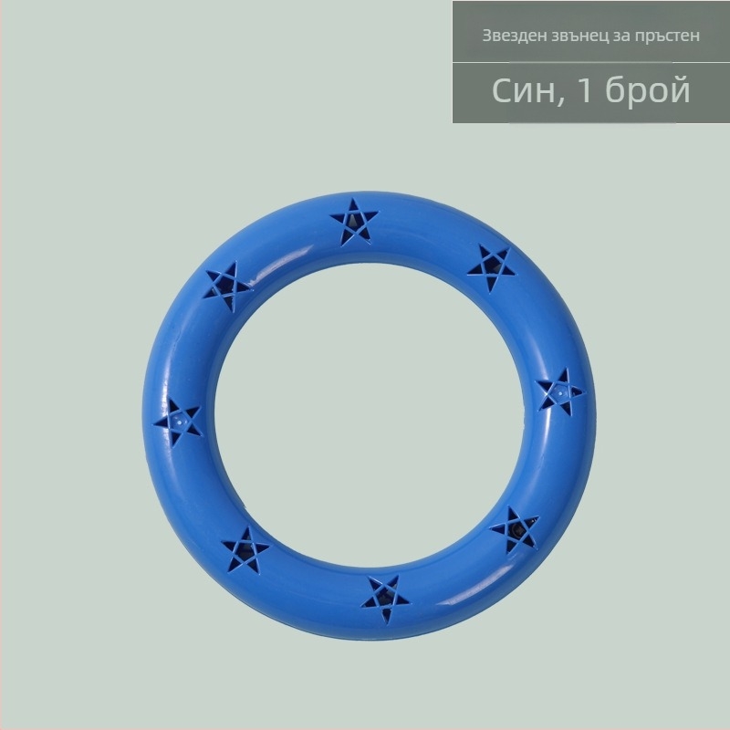 Star dinno Пластмасова интерактивна играчка-звънче за сутрешна гимнастика за деца 4–6 г. • аудио функция • развива координация ръка-око • 3C сертификация: 2020012203303333