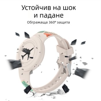 Силиконов водоустойчив калъф за каишка за Apple AirTag – мил карикатурен стил, инжекционно формован, серия Waterproof Strap Cover, модел Waterproof Strap Cover
