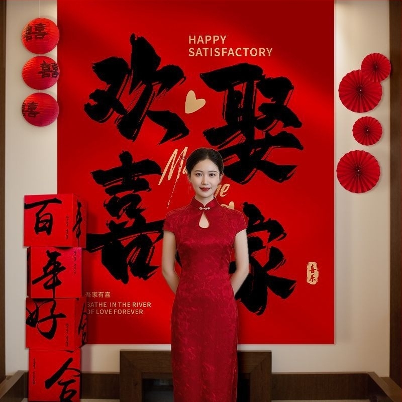 Сватбен фон от плат за фотосесия – Материал: плат, Опаковка: Opp bag, Сватбено килимче за церемония