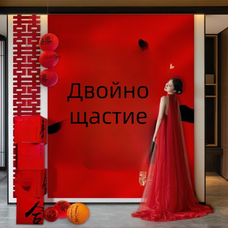 Сватбен фон от плат за фотосесия – Материал: плат, Опаковка: Opp bag, Сватбено килимче за церемония