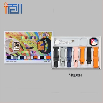 Смарт часовник с 7-в-3-в-1 функции: измерване на сърдечния ритъм, крачкомер, проследяване на съня, Bluetooth разговори и безжично зареждане