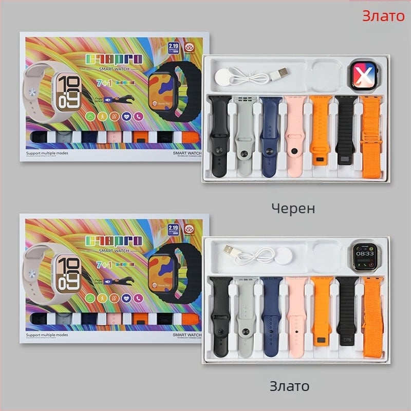 Смарт часовник с 7-в-3-в-1 функции: измерване на сърдечния ритъм, крачкомер, проследяване на съня, Bluetooth разговори и безжично зареждане