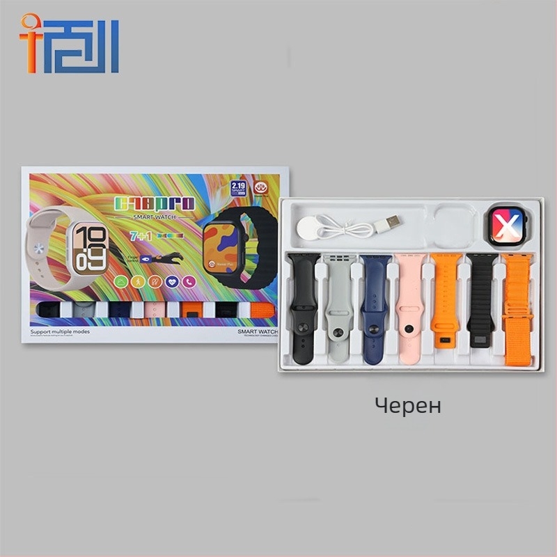 Смарт часовник с 7-в-3-в-1 функции: измерване на сърдечния ритъм, крачкомер, проследяване на съня, Bluetooth разговори и безжично зареждане