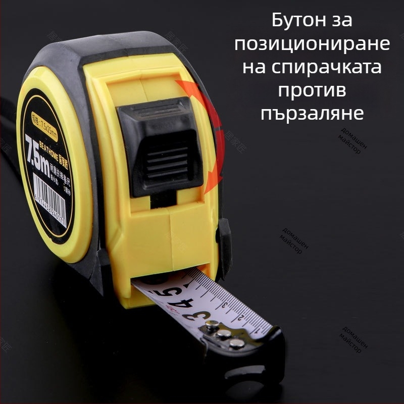 Home Craftsman Стоманена измервателна лента, устойчива на падания, удебелена и закалена лента, неръждаем корпус, 12 бр./кутия