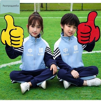 Детски танцови реквизити – ръчно държани цветя, Kawajiu wei, лято 2021