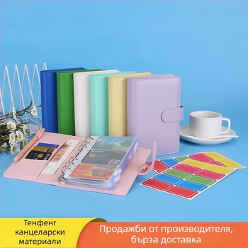 Макарон стил записник с разгъваеми листове и PU кожена подвързия, Dowling хартия, 80 г/м², 100–200 страници