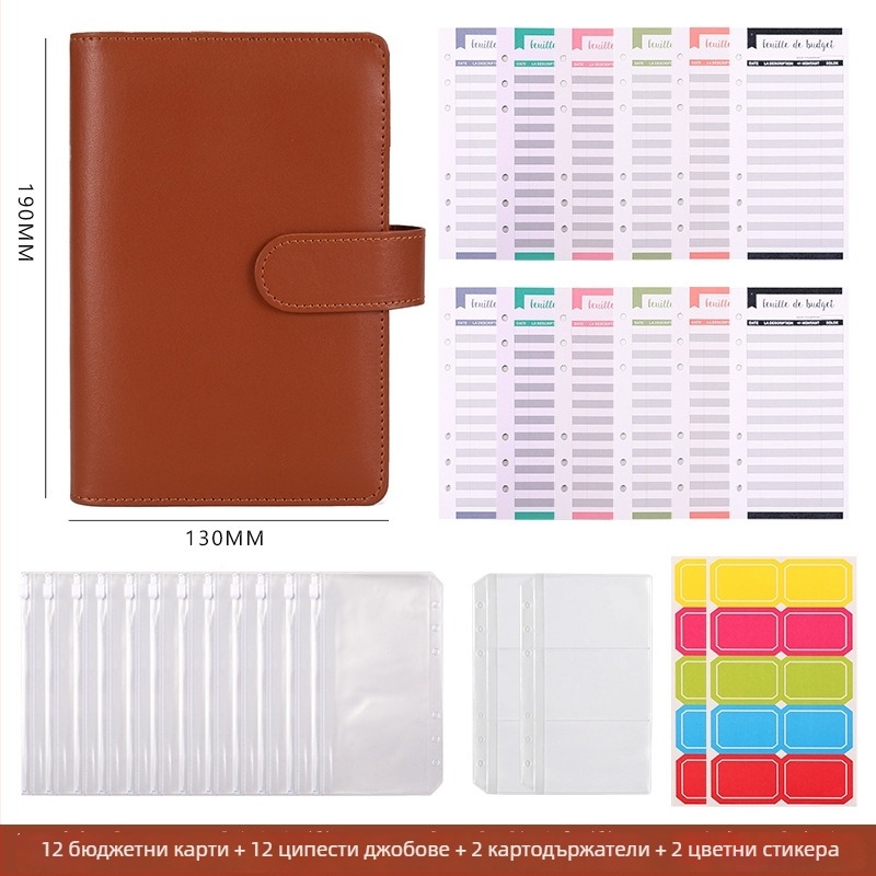 Макарон стил записник с разгъваеми листове и PU кожена подвързия, Dowling хартия, 80 г/м², 100–200 страници