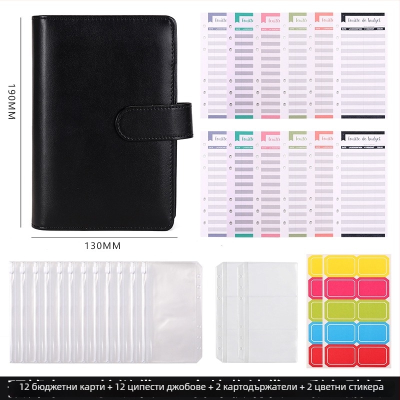 Макарон стил записник с разгъваеми листове и PU кожена подвързия, Dowling хартия, 80 г/м², 100–200 страници