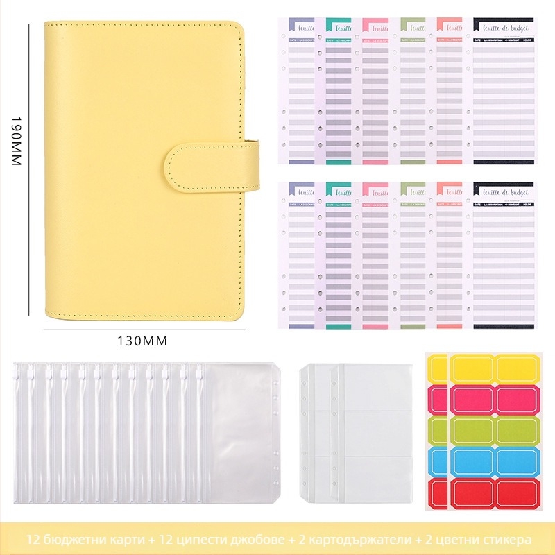 Макарон стил записник с разгъваеми листове и PU кожена подвързия, Dowling хартия, 80 г/м², 100–200 страници