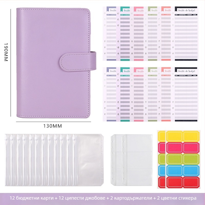 Макарон стил записник с разгъваеми листове и PU кожена подвързия, Dowling хартия, 80 г/м², 100–200 страници